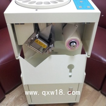 診所醫(yī)院西藥自動包藥機21S（片劑、膠囊、粉劑、中藥顆粒）