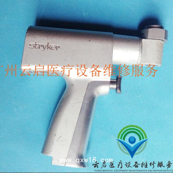 醫(yī)療器械維修史塞克旋轉(zhuǎn)鋸STRYKER 4103不轉(zhuǎn)