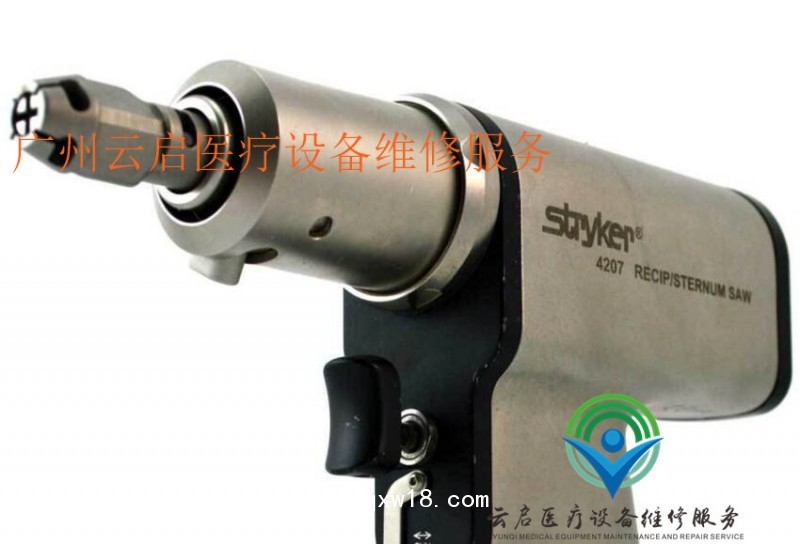 醫(yī)療器械維修史塞克擺鋸STRYKER 4203卡死不轉