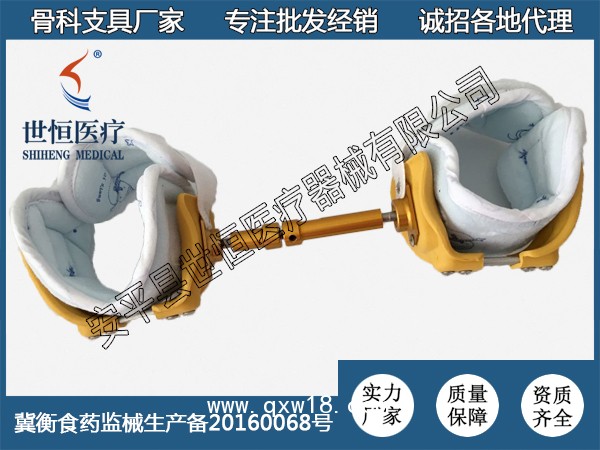 世恒醫(yī)療 固定支具  兒童髖關(guān)節(jié)外展支具康復護具