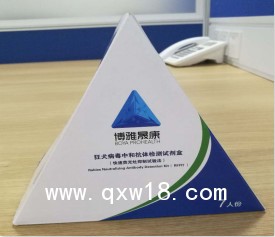 狂犬病毒中和抗體檢測(cè)試劑盒