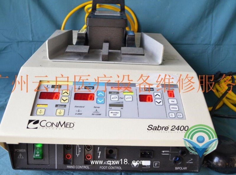 醫(yī)療器械維修康美高頻電刀Conmed Sabre 2450