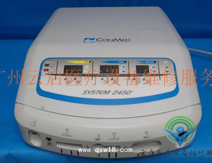 醫(yī)療器械維修康美高頻電刀Conmed System 5000