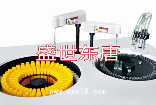 體檢中心生化分析儀 醫(yī)院用大生化檢測儀 全自動生化分析儀