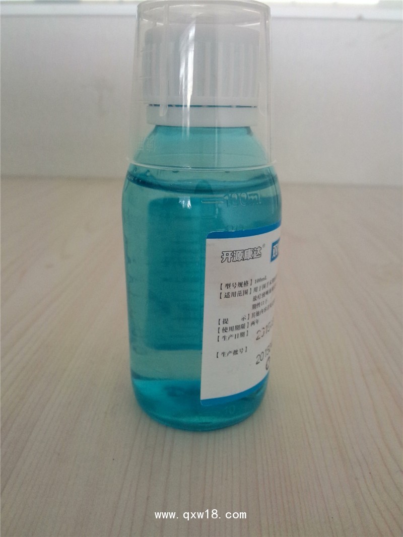 雙糖口干緩解含漱液