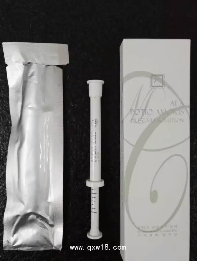 5-ALA光敏劑5-氨基乙酰丙酸鹽酸鹽5ALA.光敏膠