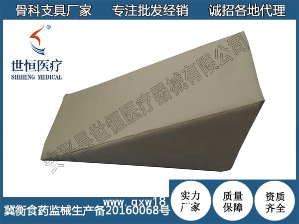 世恒 上肢墊 帶拉鎖易換洗皮革枕 加強海綿手臂胳膊抬高墊