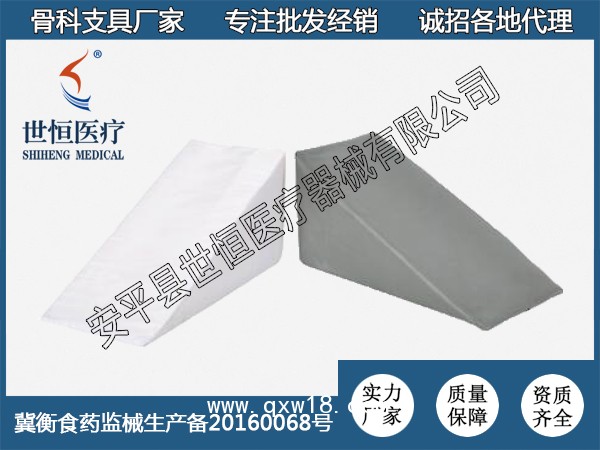 世恒 上肢墊 帶拉鎖易換洗皮革枕 加強海綿手臂胳膊抬高墊