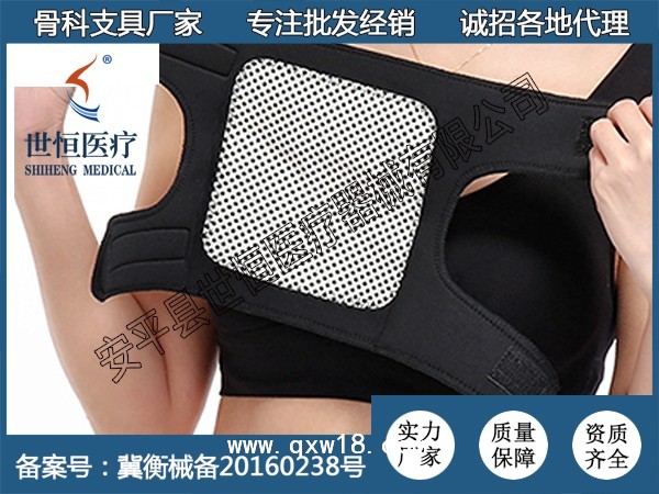 世恒 自發(fā)熱護(hù)肘男女關(guān)節(jié)扭傷運(yùn)動(dòng)保暖護(hù)臂透氣護(hù)腕薄款護(hù)具四季