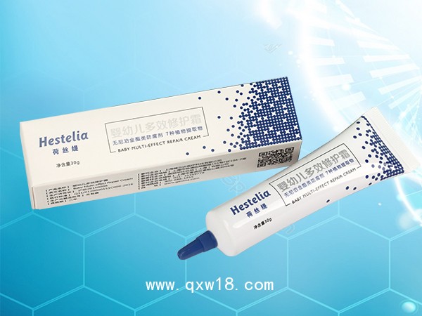 荷絲緹皮膚濕疹霜 嬰幼兒多效修護霜