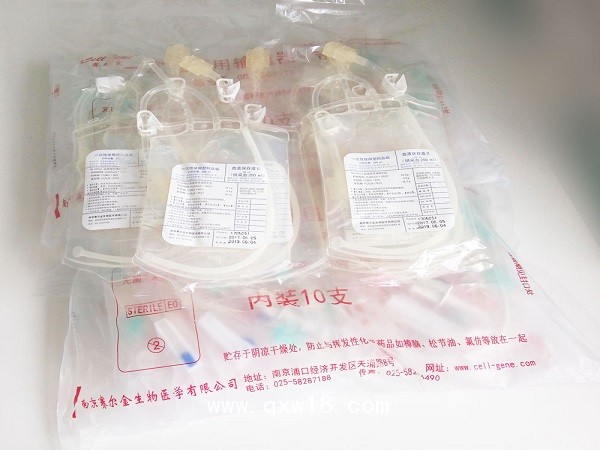 臭氧血袋的抗氧化性決定大自血療法是否有隱患