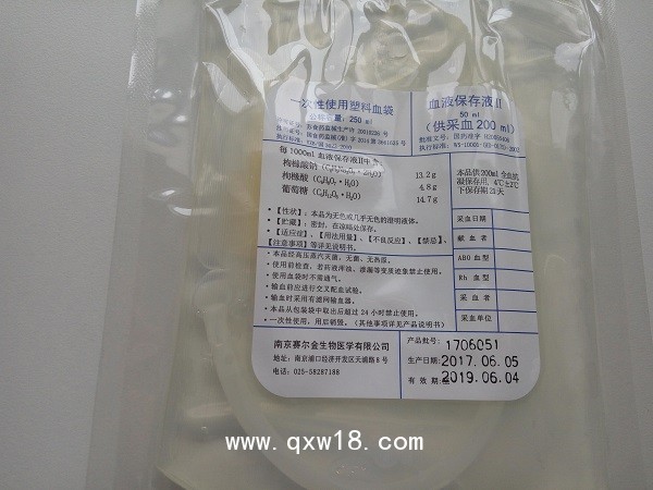 臭氧血袋的抗氧化性是什么？