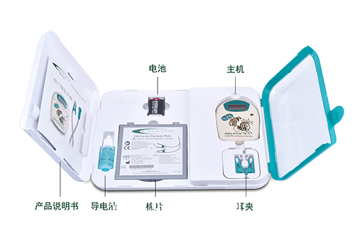 安思定微電流刺激儀、失眠治療儀