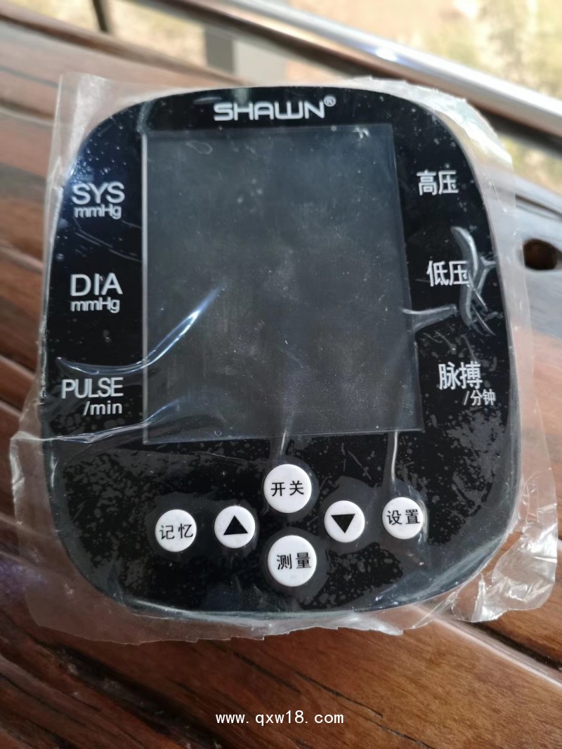 齊力兒童專用血壓計(jì)