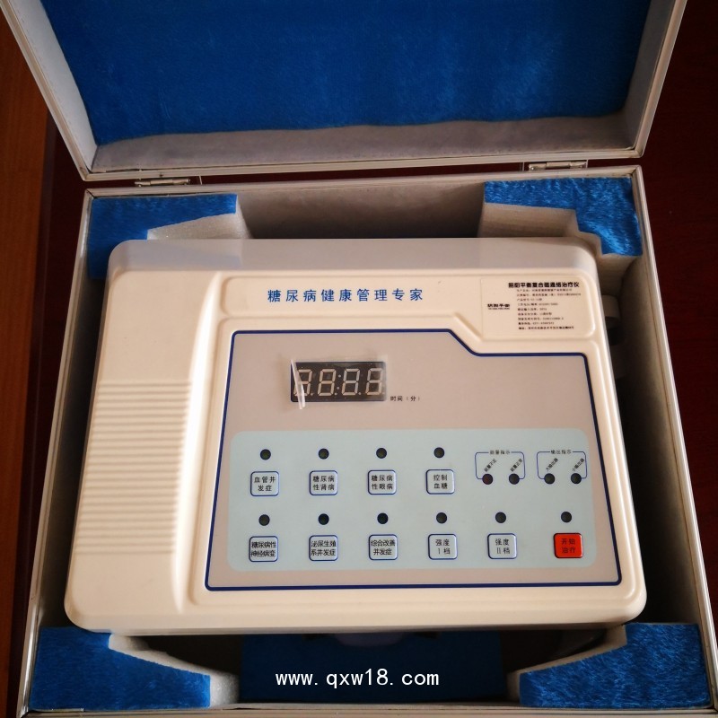 糖尿病治療儀（臺(tái)式）