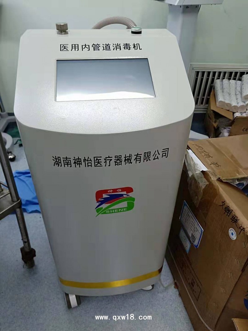 麻醉機(jī)內(nèi)管道消毒機(jī)