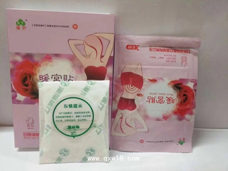 膏藥貼加工，膏藥貼劑加工，手工膏藥貼貼牌代工廠家