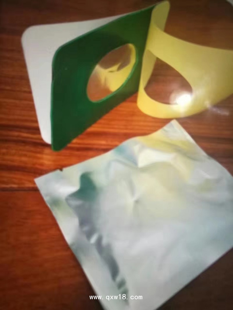 中醫(yī)定向透藥藥貼