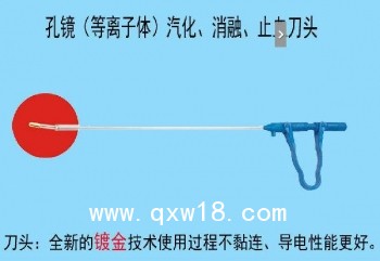 椎間孔鏡射頻電極、一次性射頻電極、雙極射頻電極
