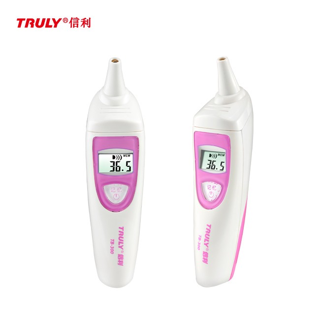 信利紅外線電子體溫計TB-300