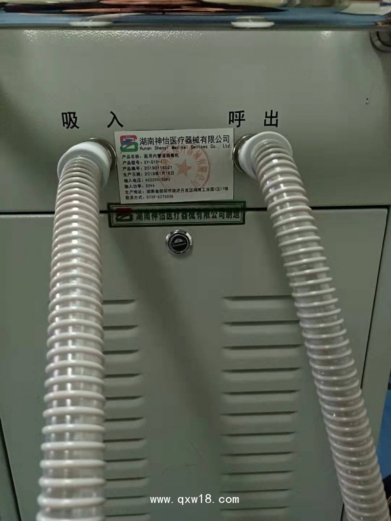 自動(dòng)臭氧消毒機(jī)