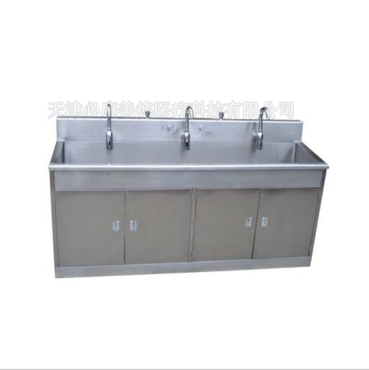 手術(shù)室洗手池 304不銹鋼洗手池 感應(yīng)式不銹鋼洗手池