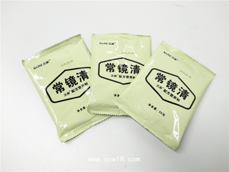 腸鏡前一天飲食 常鏡清