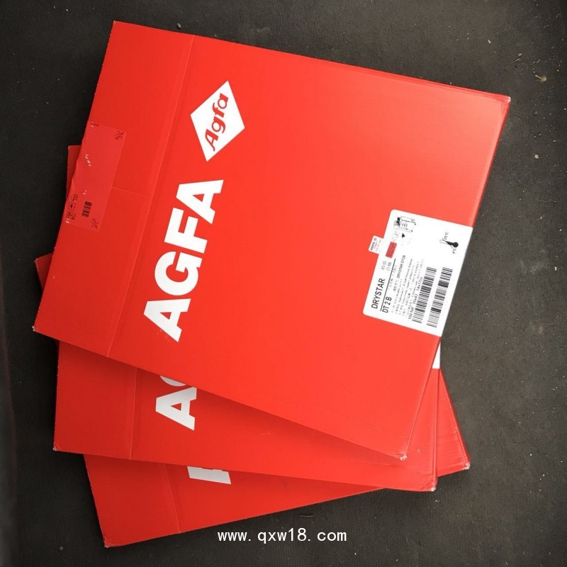 愛克發(fā)醫(yī)用干式膠片DT2B 8*10愛克發(fā)5302相機用