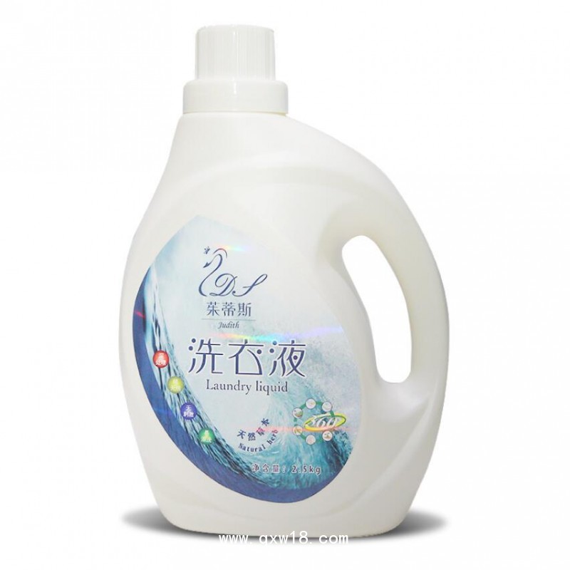 洗衣液貼牌加工 洗衣液生產(chǎn)廠家