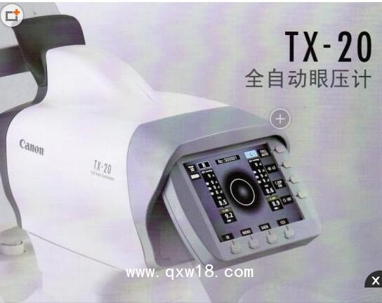 日本佳能TX-20眼壓計