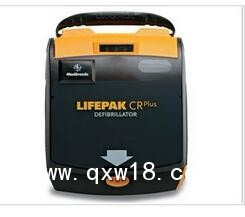 美敦力除顫監(jiān)護儀 LIFEPAK CR PLUS