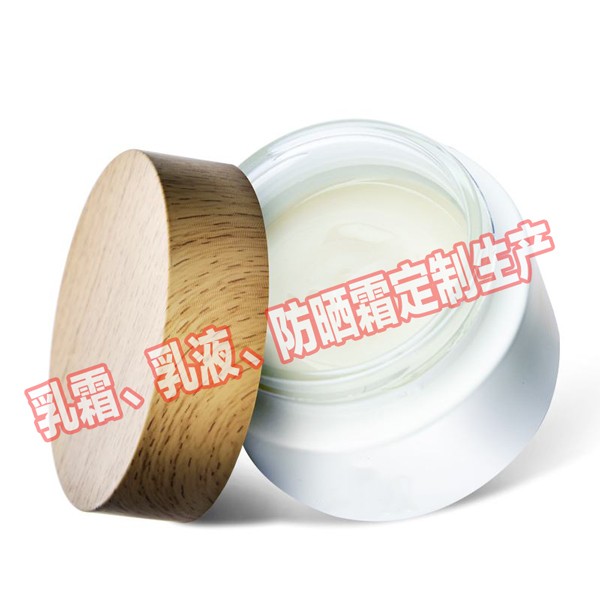 淡斑乳霜代加工|乳霜oem貼牌定制