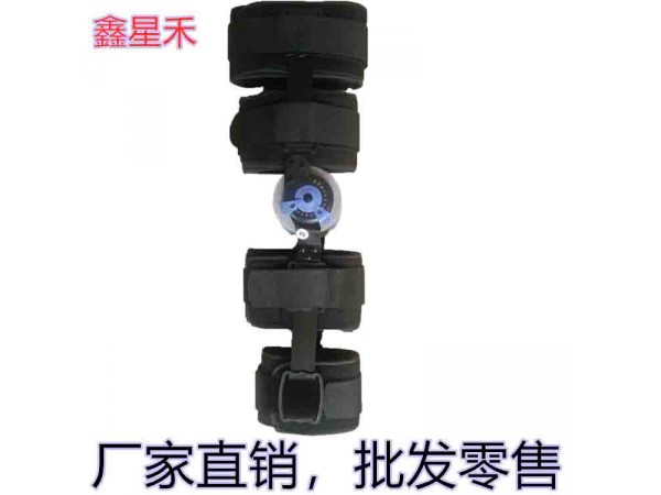 供應可調式膝關節(jié)固定支具/下肢固定支具/膝關節(jié)支具生產廠家