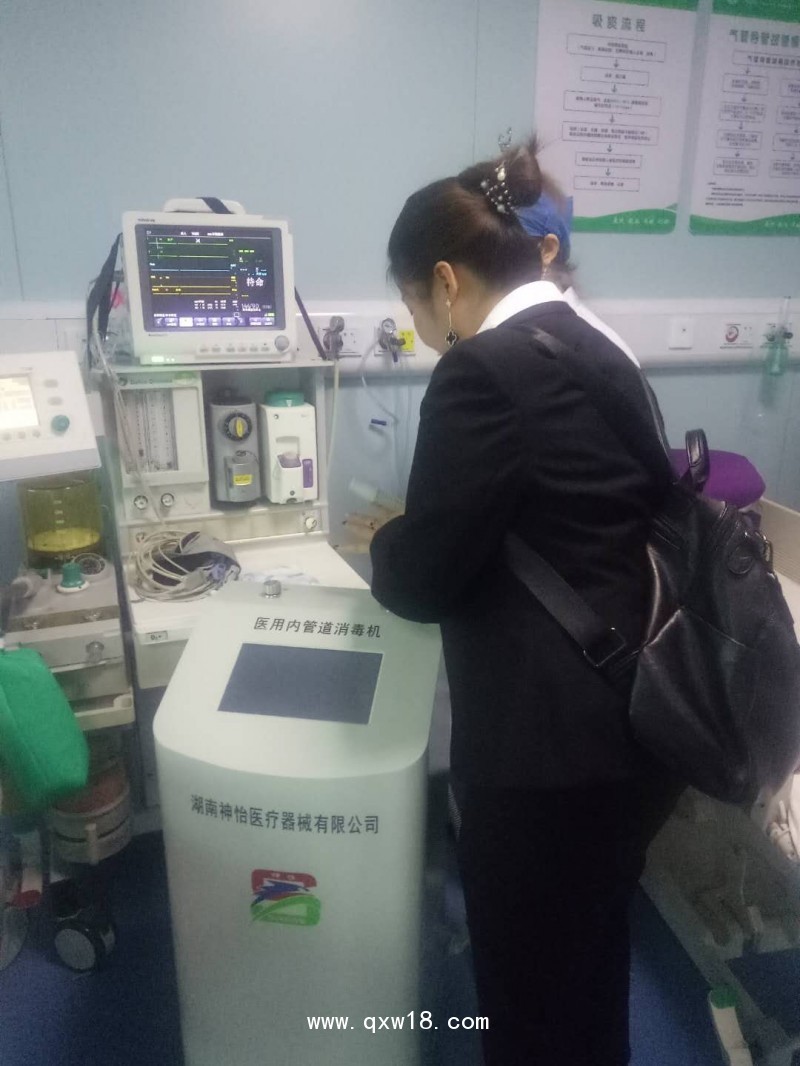 呼吸機內(nèi)管道消毒機