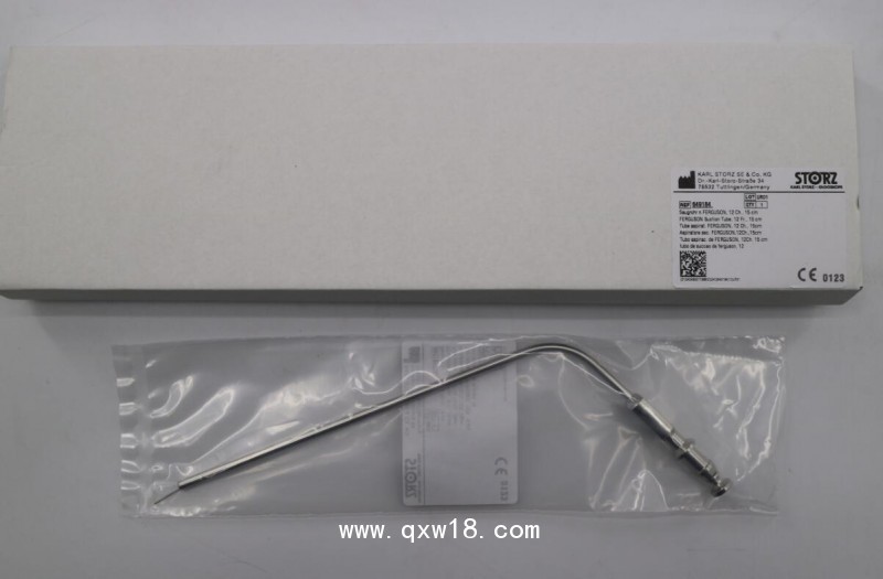 德國(guó)storz史托斯腹腔鏡一次性沖洗吸引管649184