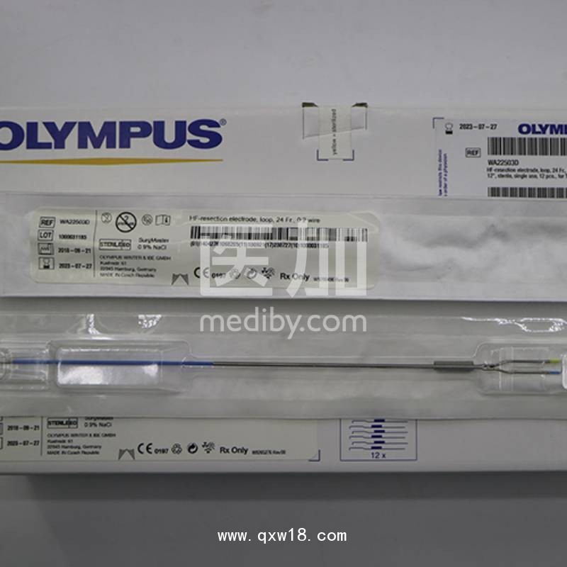 OLYMPUS奧林巴斯等離子電切環(huán)WA22503D 大號