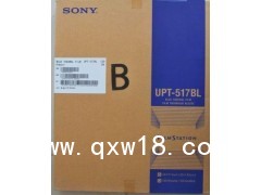 柯達醫(yī)用膠片