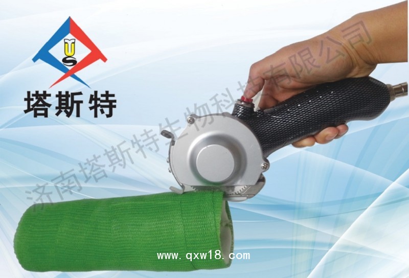 塔斯特新型電動石膏鋸