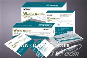 萬利醫(yī)用可降解防術(shù)后粘連殼聚糖粘停寧