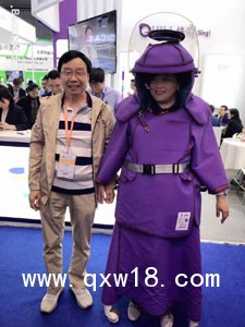 支撐行走式X射線防護服