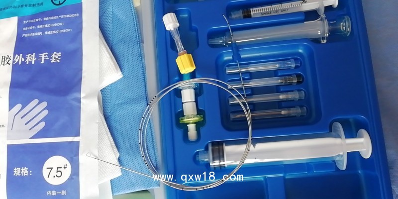 加強型麻醉包、防損傷型麻醉包