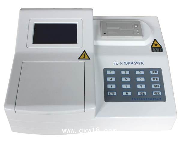 尿碘檢測儀-定量檢測結(jié)果準(zhǔn)確用時(shí)短-三凱醫(yī)學(xué)