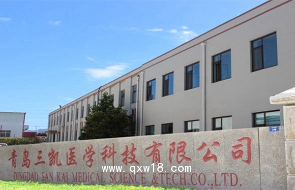 尿碘檢測儀-定量檢測結(jié)果準(zhǔn)確用時(shí)短-三凱醫(yī)學(xué)