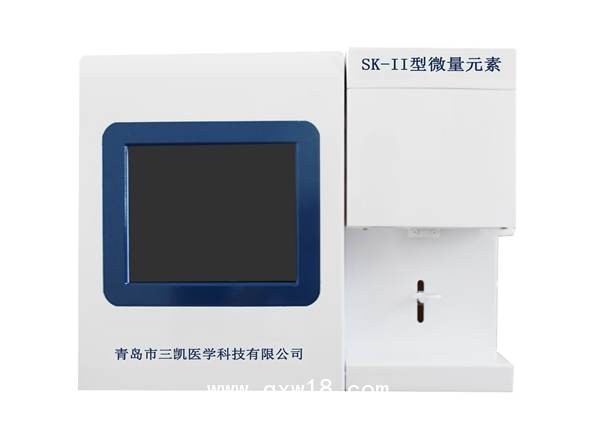 醫(yī)用微量元素分析儀-操作簡單精確度高-三凱醫(yī)學
