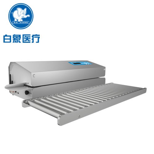 醫(yī)用全自動封口機高溫滅菌袋熱封口器