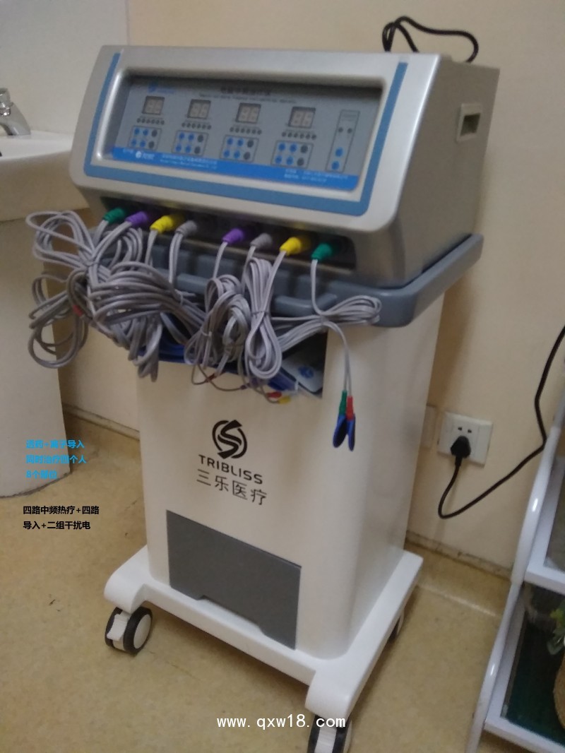 胃腸治療儀中頻