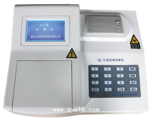 尿碘分析儀-檢測速度快可自動判讀結(jié)果 準(zhǔn)確度高