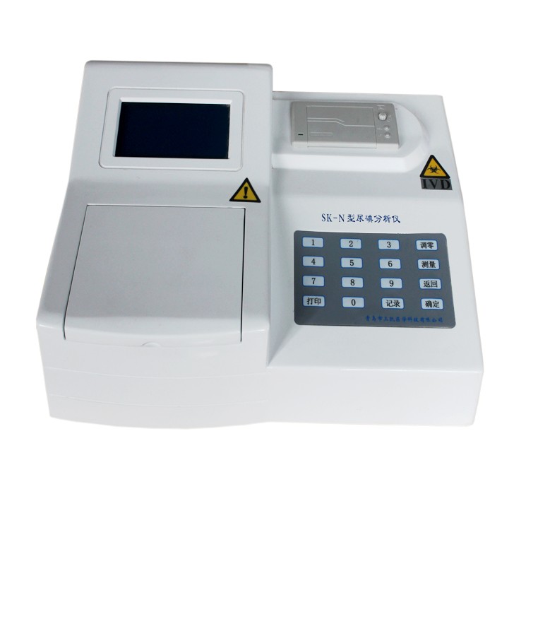 尿碘分析儀-檢測速度快可自動判讀結(jié)果 準(zhǔn)確度高