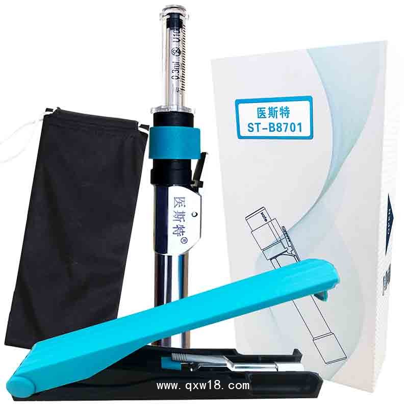 醫(yī)斯特胰島素無針注射器