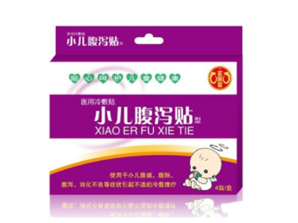 醫(yī)用冷敷貼（小兒腹瀉貼、小兒止咳貼）